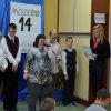Dzień Edukacji Narodowej