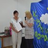 Zakończenie Roku Szkolnego