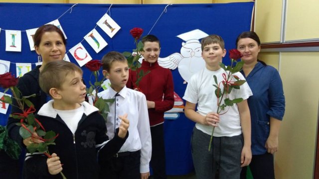 Dzień Edukacji Narodowej 2017