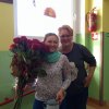 Dzień Edukacji Narodowej 2017