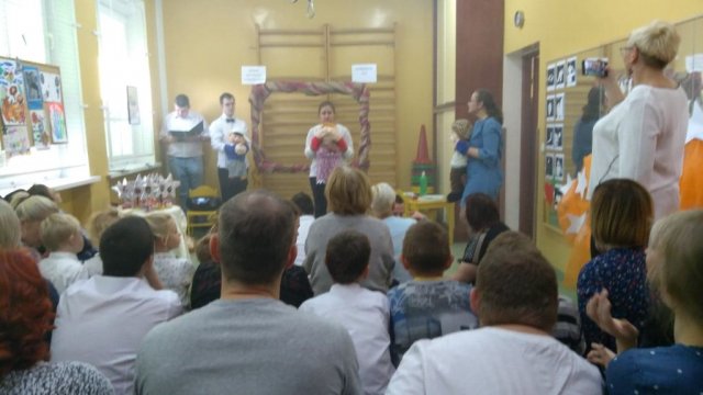 Dzień Edukacji Narodowej