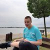 Wycieczka do Międzywodzia