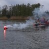 Morska Służba Poszukiwania i Ratownictwa