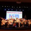 Międzyzdrojskie HERODY