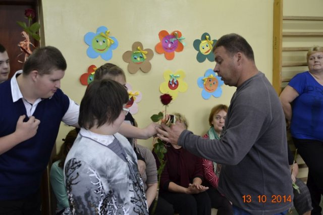 Dzień Edukacji Narodowej
