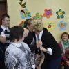 Dzień Edukacji Narodowej