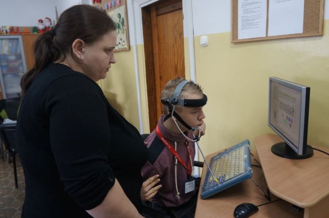 Internetowa Mądra Głowa