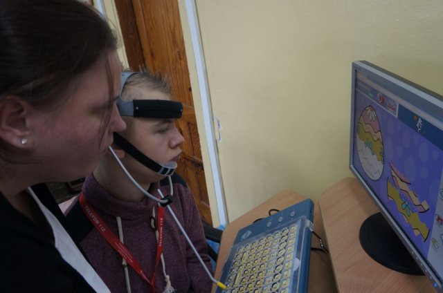 Internetowa Mądra Głowa