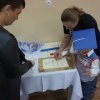 Dzień Edukacji Narodowej