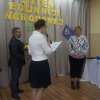 Dzień Edukacji Narodowej