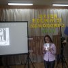 Dzień Edukacji Narodowej