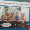 Urodziny Naszych Uczniów 