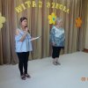 Rozpoczęcie Roku Szkolnego 2018/2019