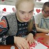 Walentynki