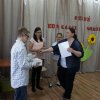 Dzień Nauczyciela