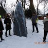 Koło Fotograficzne