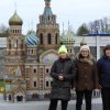 Bałtycki Park Miniatur w Międzyzdrojach