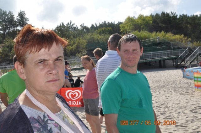 Wycieczka do Międzywodzia