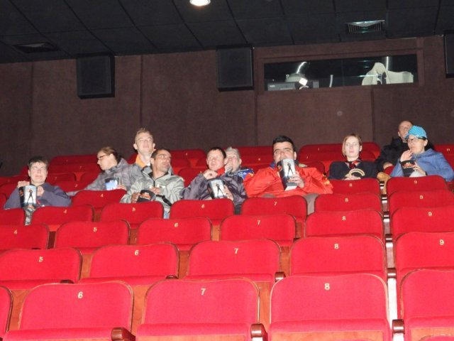 Kino Międzyzdroje