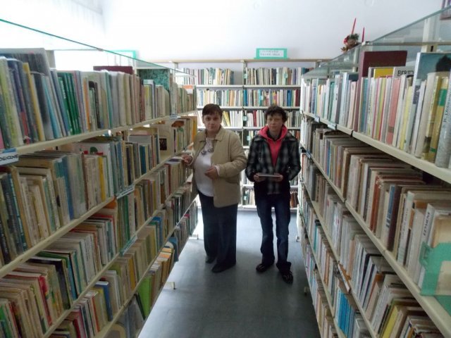 Biblioteka
