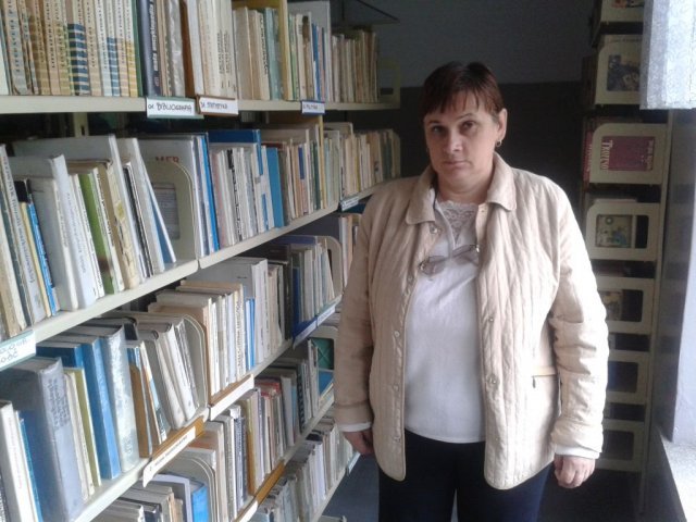 Biblioteka