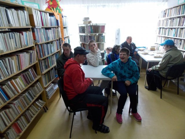 Biblioteka