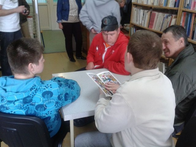 Biblioteka