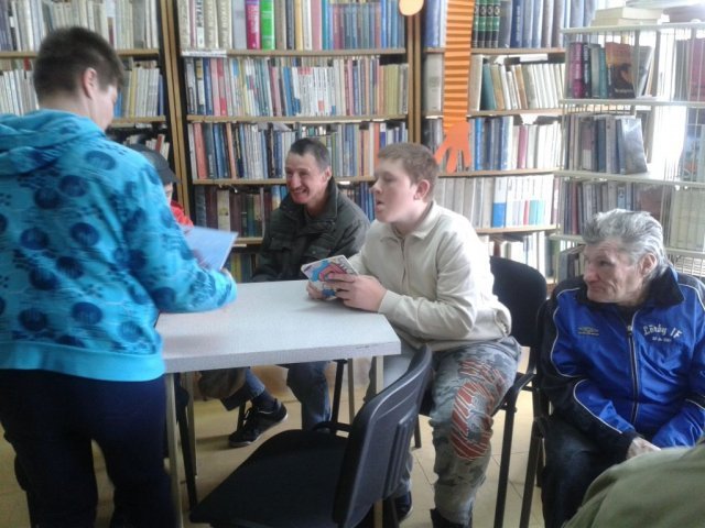 Biblioteka