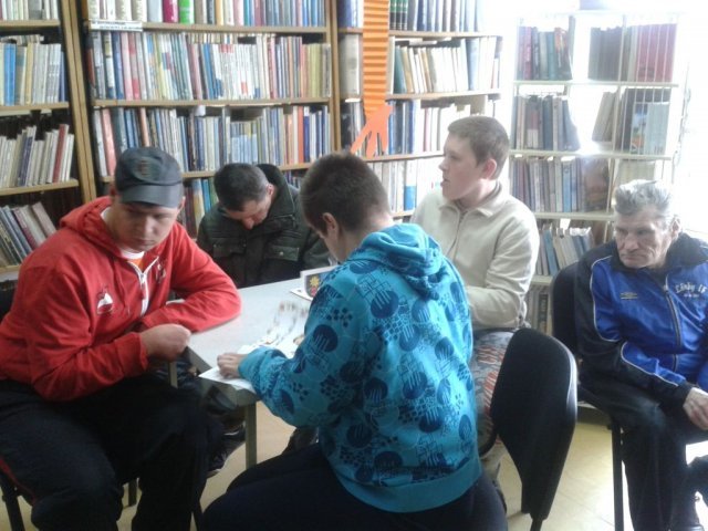 Biblioteka