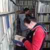 Biblioteka
