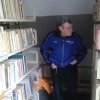 Biblioteka