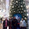 Wyjazd do kina