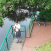 Wycieczka 