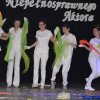 X Przegląd Teatrów Niepełnosprawnego Aktora „Festiwal Słońca” w Gryficach